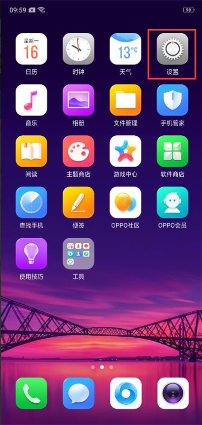 oppor15自动锁屏时间怎么设置