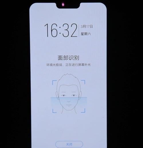 在vivo x21中实现分屏的具体操作方法是