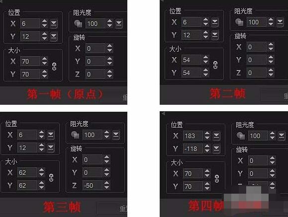 会声会影如何制作动态字幕