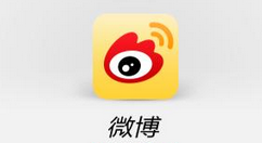 新浪微博APP查找历史头像的详细操作