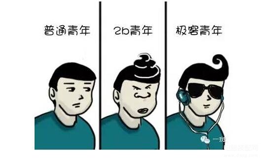 苹果屏幕尺寸越小越好吗