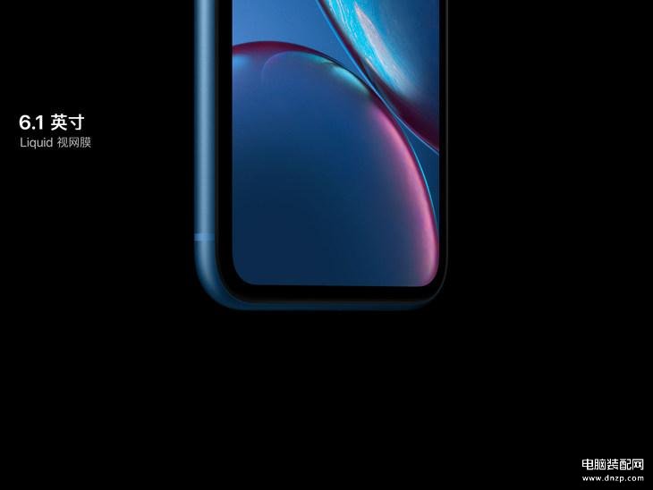 iphone xr屏幕是lcd还是oled