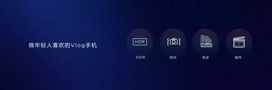 华为nova5配置和参数