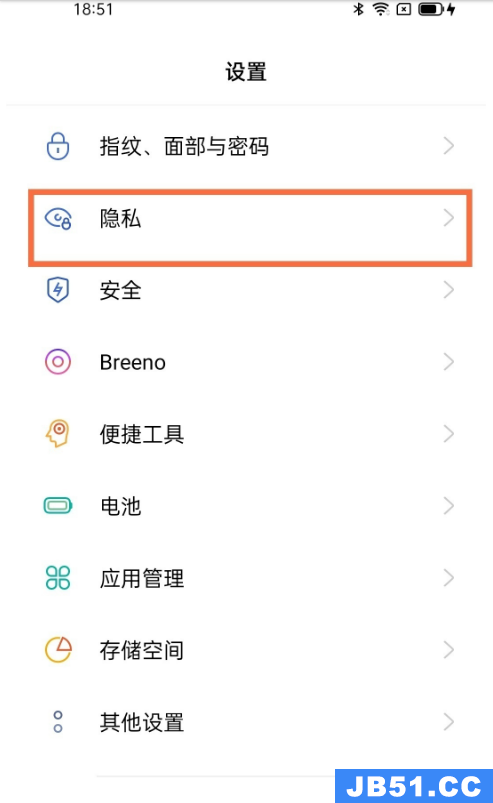 opporeno5pro+系统分身