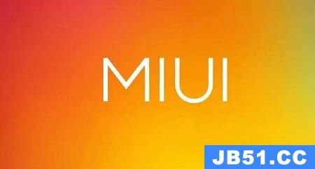 miui14什么时候出来红米