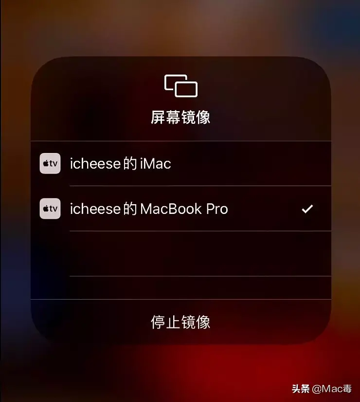 苹果怎么投屏到macbook