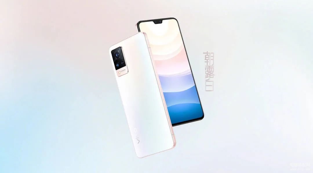 手机vivo s9多少钱一部