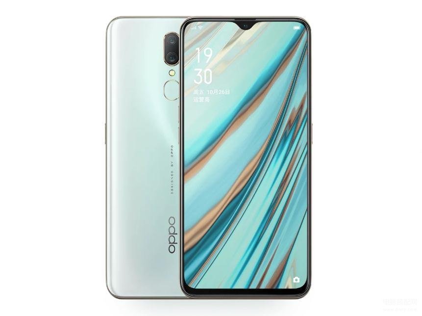 oppoa9刚上市多少钱