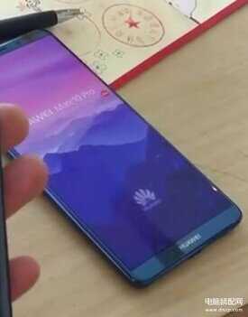 mate 10 pro价格多少