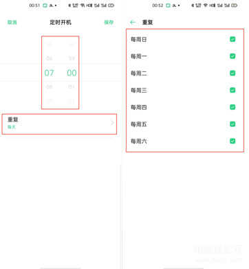 OPPO定时开关机怎么设置