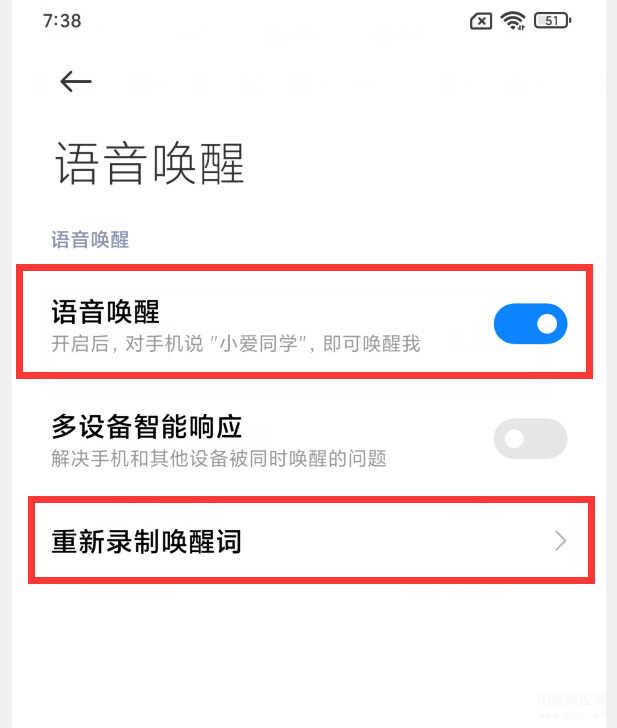 荣耀畅玩版可以玩游戏么