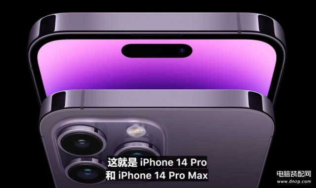 2022年iphone14样子