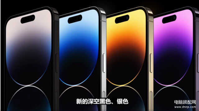 2022年iphone14样子