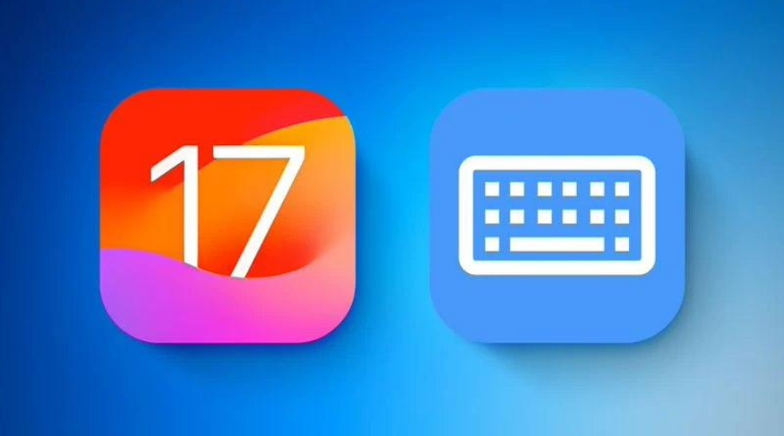 升级iOS 17后打字时意外弹出应用切换界面怎么办？