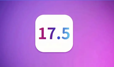 iOS17.5旧照惊魂！这你受得了吗？iOS17.5还有哪些bug？