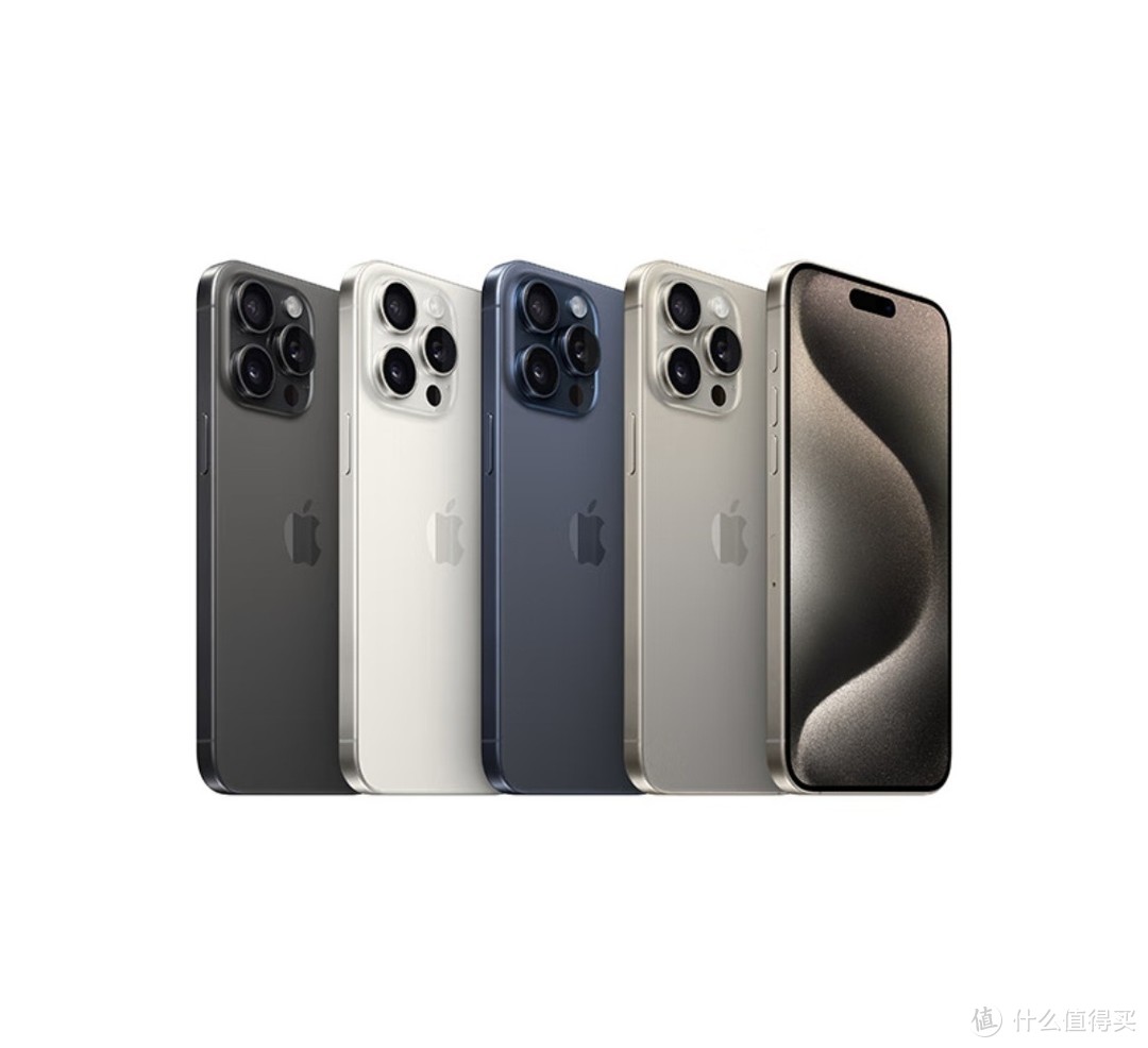 618购物节，iPhone15 Pro Max能否打动你的心？