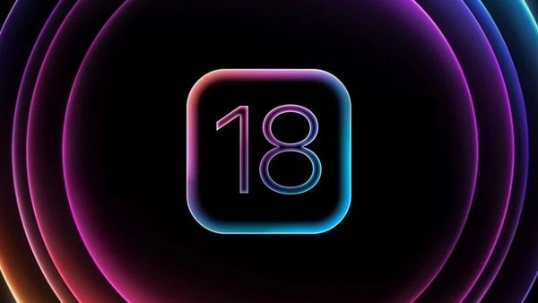 iOS 18 Beta版将于下周发布 预计将带来这25项新功能