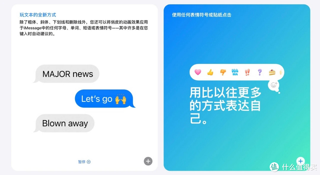 WWDC2024苹果发布会篇之IOS18…连通话录音和应用锁功能居然破天荒来了……