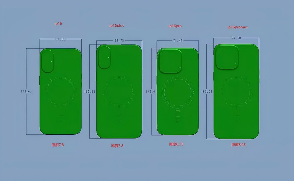 iPhone 16全系尺寸图出炉，Pro/Max加大厚度不变