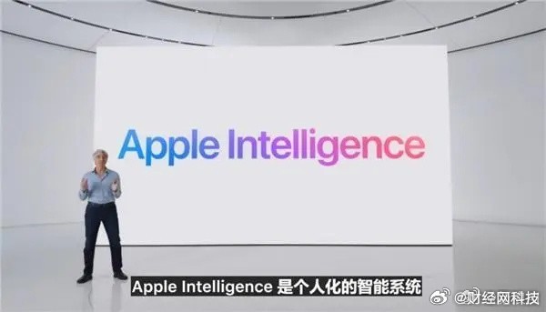 只有iPhone 15 Pro支持？苹果回应Apple Intelligence限制性