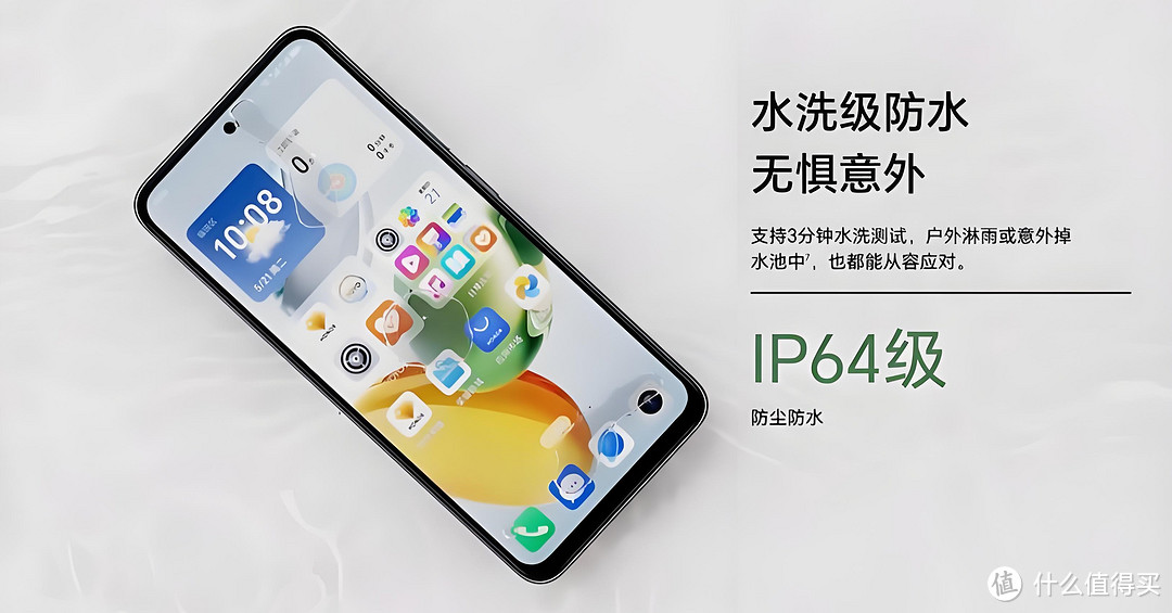 外卖小哥用新款iPhone：合理且普遍！