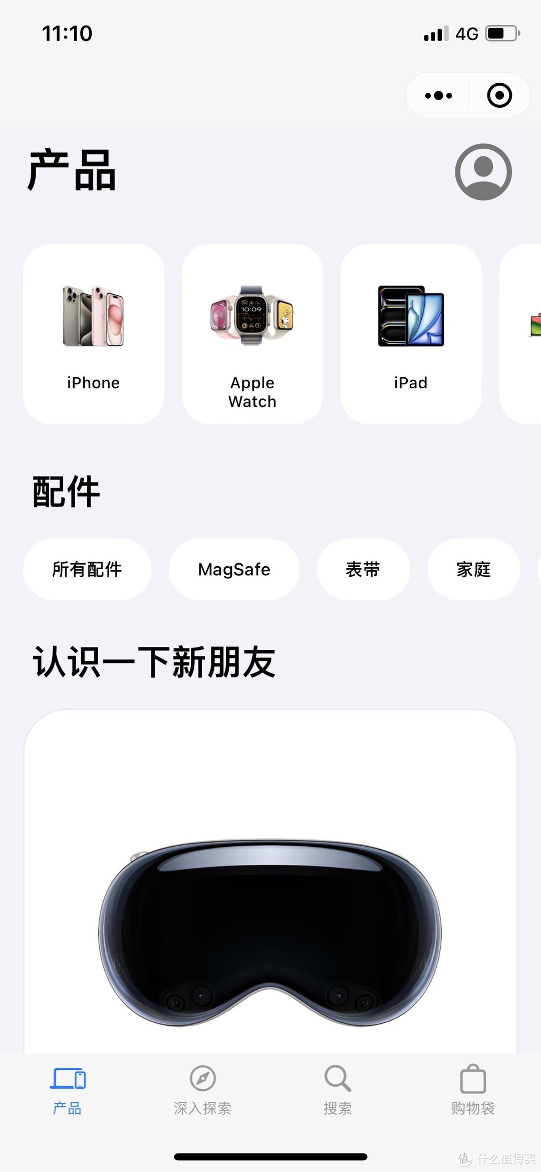 iPhone16系列抢购攻略，记好这四条就够了！