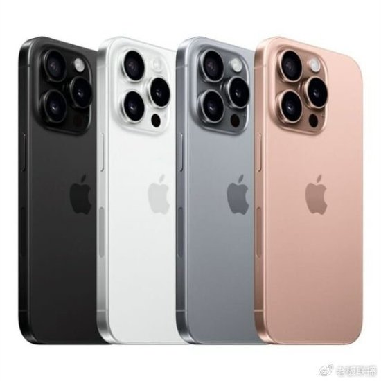 发布会看价格就行了：iPhone 16关键信息全汇总