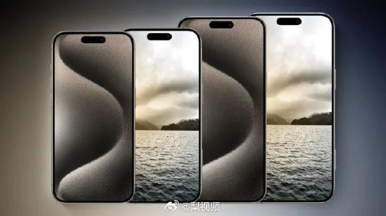 iPhone 16 Pro外观曝光 边框缩减结构技术带来突破性进展