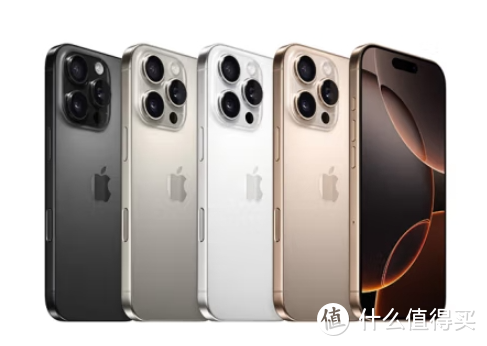 目前顶端机型—iPhone16ProMax，相较于15ProMax，升级点在哪？